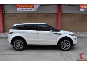 Land Rover Range Rover 2.2 (ปี 2012) Evoque SD4 SUV AT รูปที่ 2